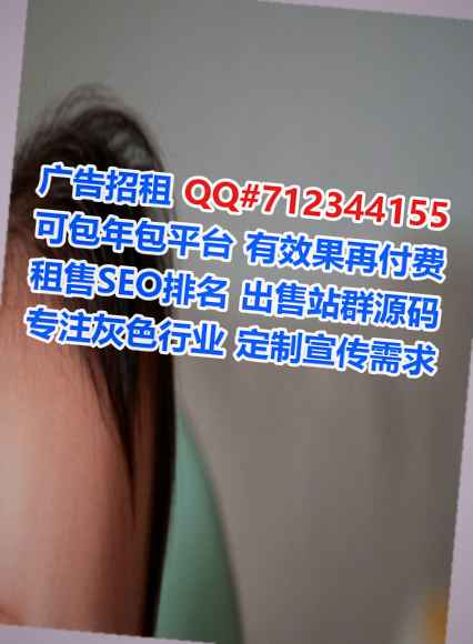 颍东孕母能源科技有限公司